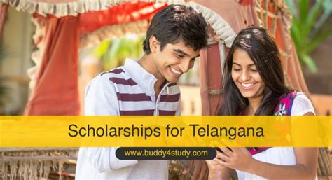 telangana scholarship for school students.